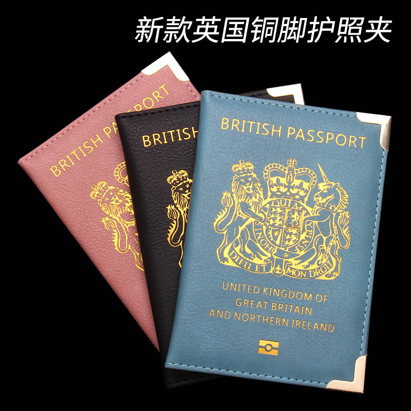 Travel Wallet Slim - Nuovo porta passaporto britannico con piedini