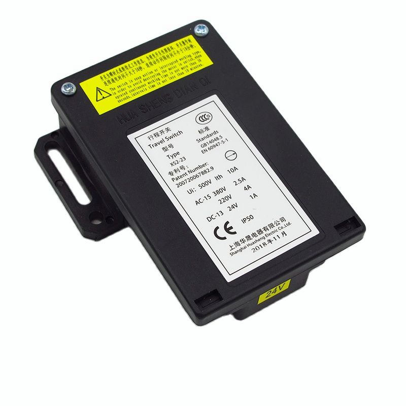 Travel Accessories Manufacturer - XS2-23 Interruttore da viaggio 220V 24V