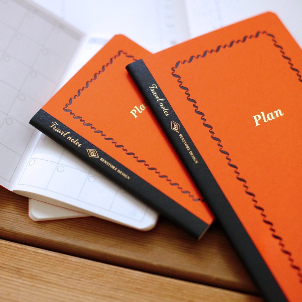 Fromthenon Travelers Notebook  - Travel Notebook Journal recensione e prezzo