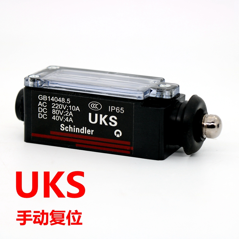 3 pz/lotto UKS UKT Interruttor - Travel Accessories Manufacturer recensione e prezzo