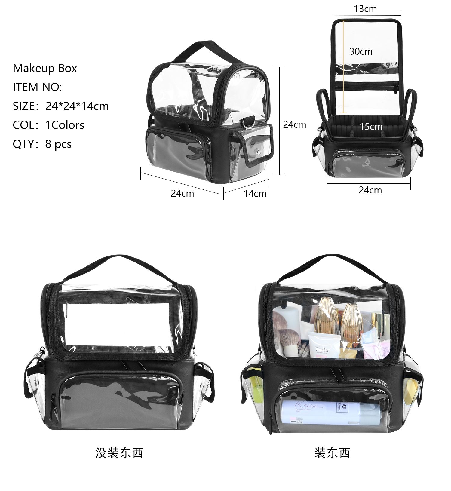 Porta pennelli per trucco Zain - Travel Accessories Holder recensione e prezzo