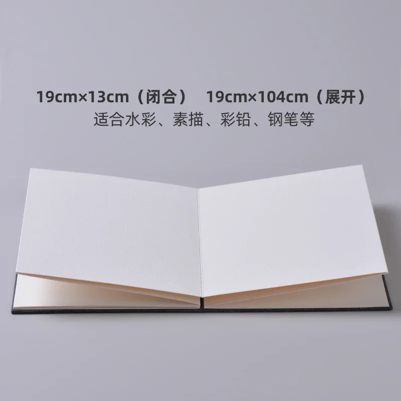 1 Pezzo Mini Blocco da Disegno - Travel Notebook Journal recensione e prezzo